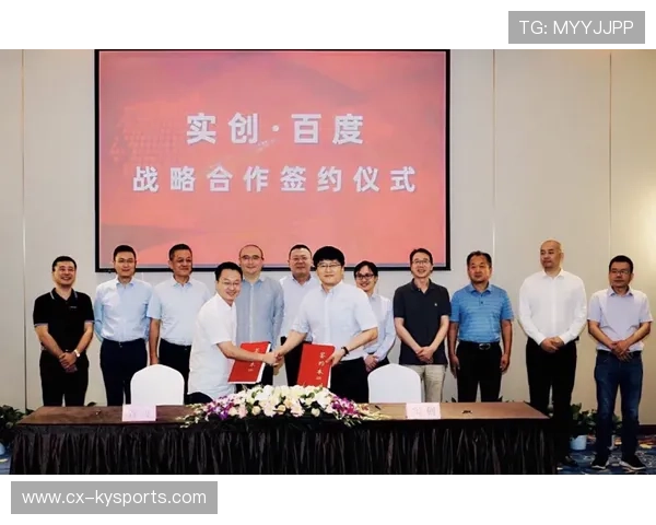 琑队如何推动青训课程的科技化教学应用