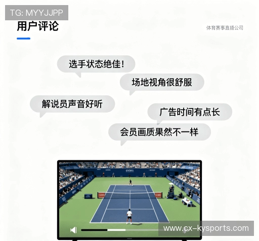 满意度调查结果